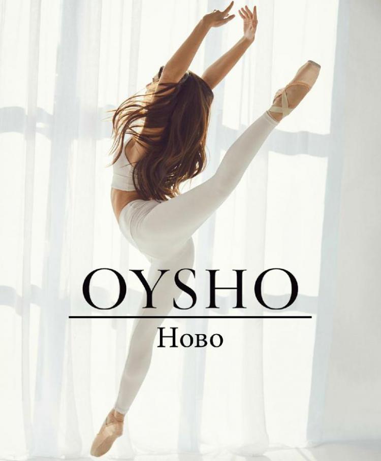 Hово . Oysho (2021-03-28-2021-03-28)