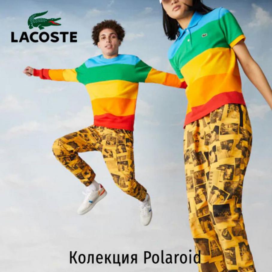 Колекция Polaroid . Lacoste (2021-05-24-2021-05-24)