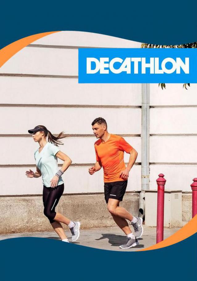 Decathlon . Decathlon (2021-05-17-2021-05-17)