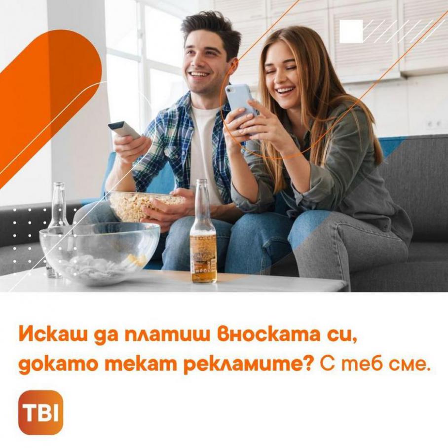 TBI Bank. TBI Bank (2021-06-21-2021-06-21)