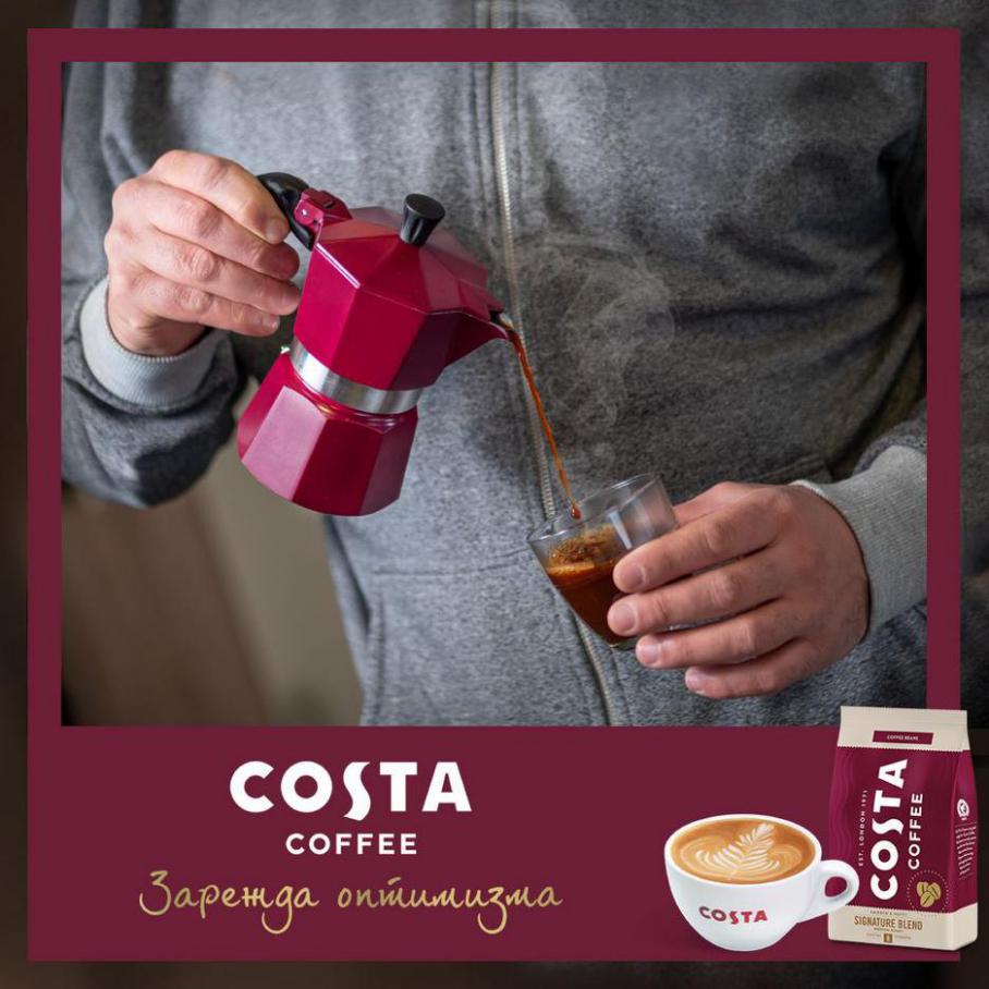 Costa Coffee. COSTA COFFEE (2021-09-13-2021-09-13)
