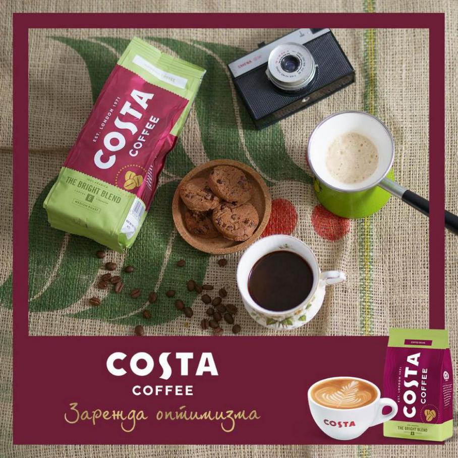 Costa Coffee Lookbook. COSTA COFFEE (2021-11-30-2021-11-30)