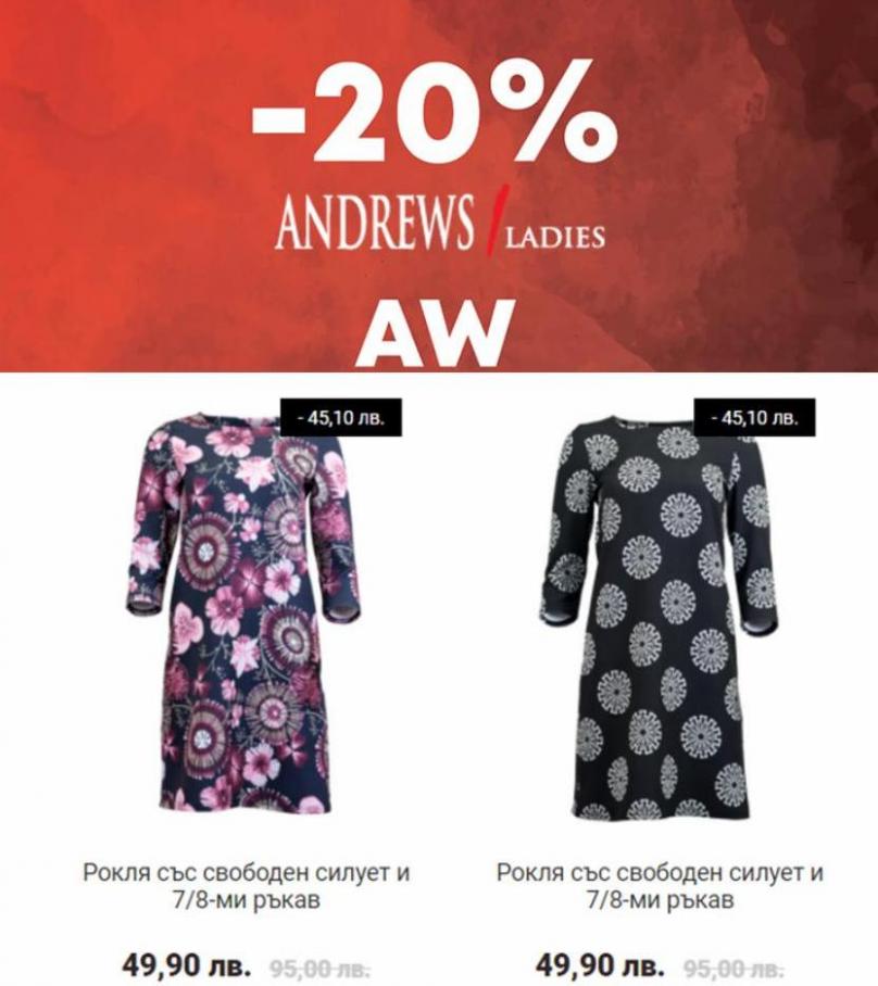 Andrewsladies Sale 20% off. Andrews Ladies (2022-01-03-2022-01-03)