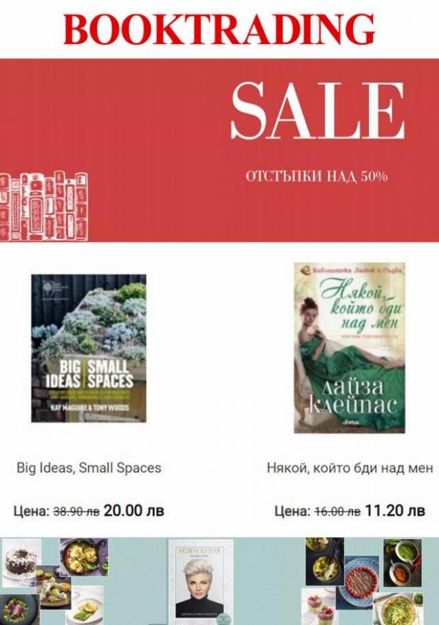 50% sale. Booktrading (2022-01-27-2022-01-27)