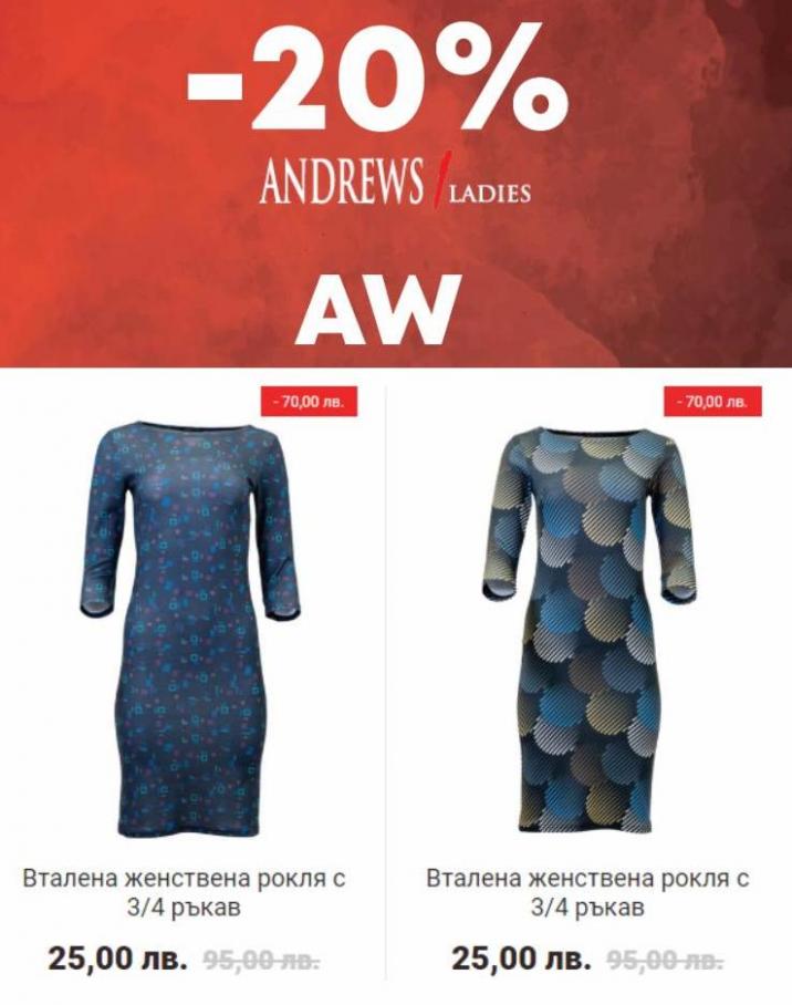 20% Off AW. Andrews Ladies (2022-02-13-2022-02-13)