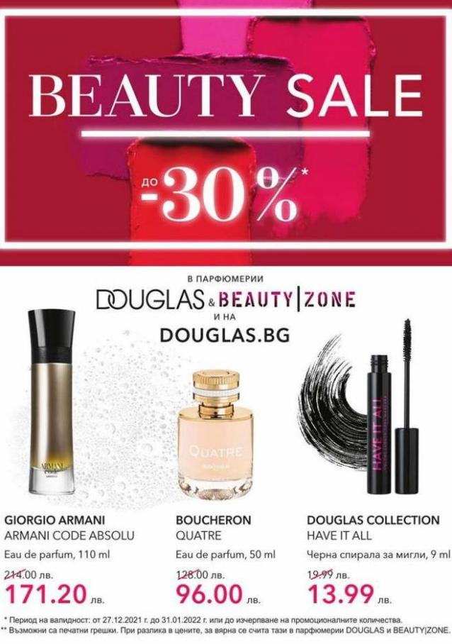 Douglas beauty sale 30%. Douglas (2022-01-31-2022-01-31)