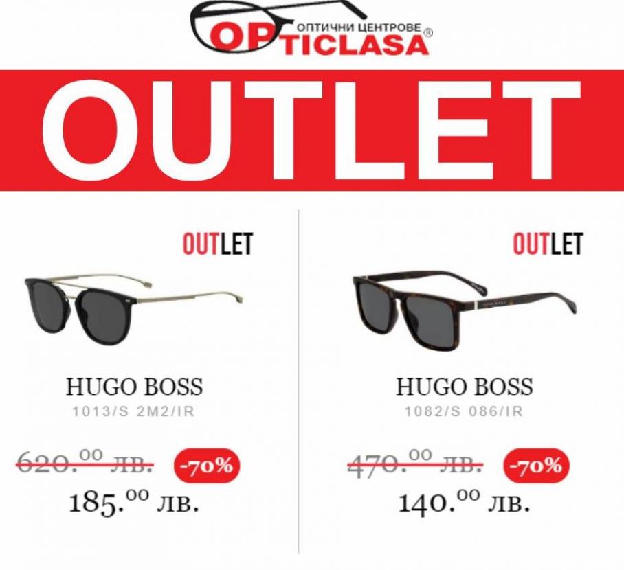 Eyewear Sale. Opticlasa (2022-02-01-2022-02-01)