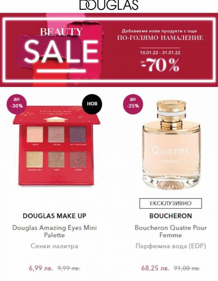 Beauty Sale Offers. Douglas (2022-01-31-2022-01-31)