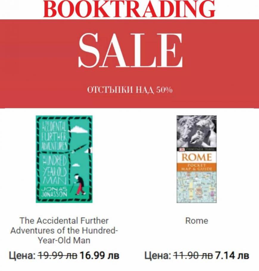 Up to 40% on Books. Booktrading (2022-02-13-2022-02-13)