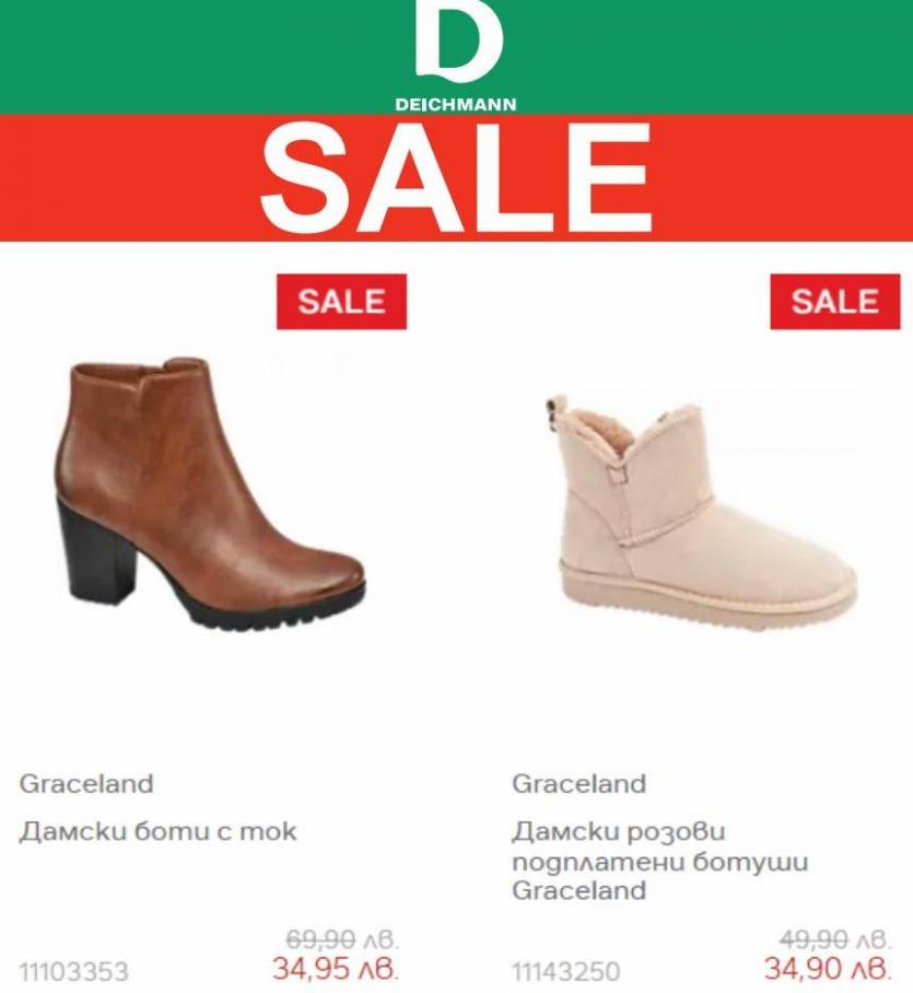 Footwear Sale. Deichmann (2022-02-17-2022-02-17)