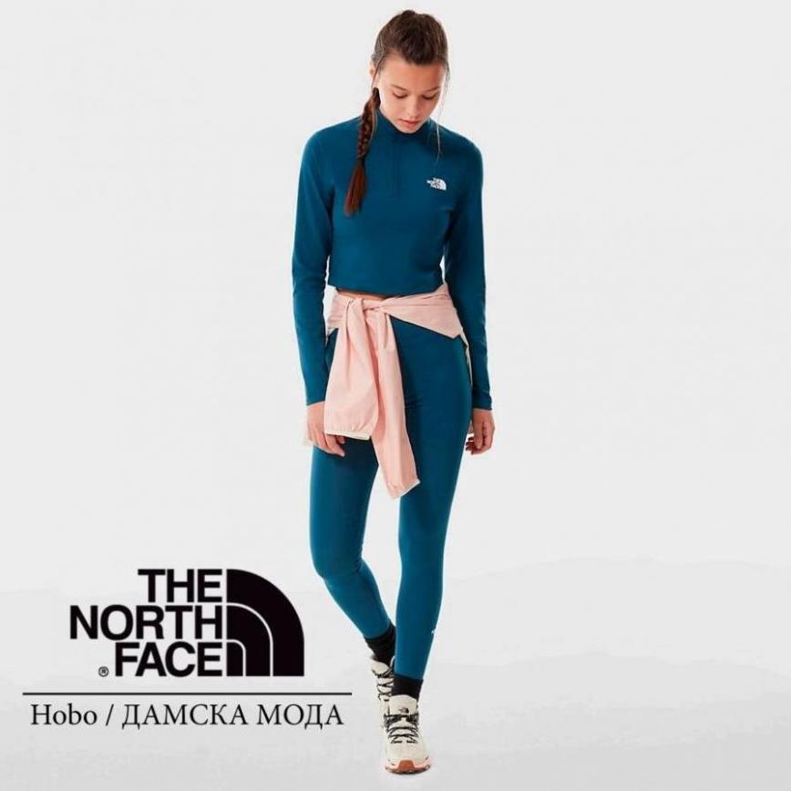 Hobo / ДАМСКА МОДА. The North Face (2022-04-06-2022-04-06)