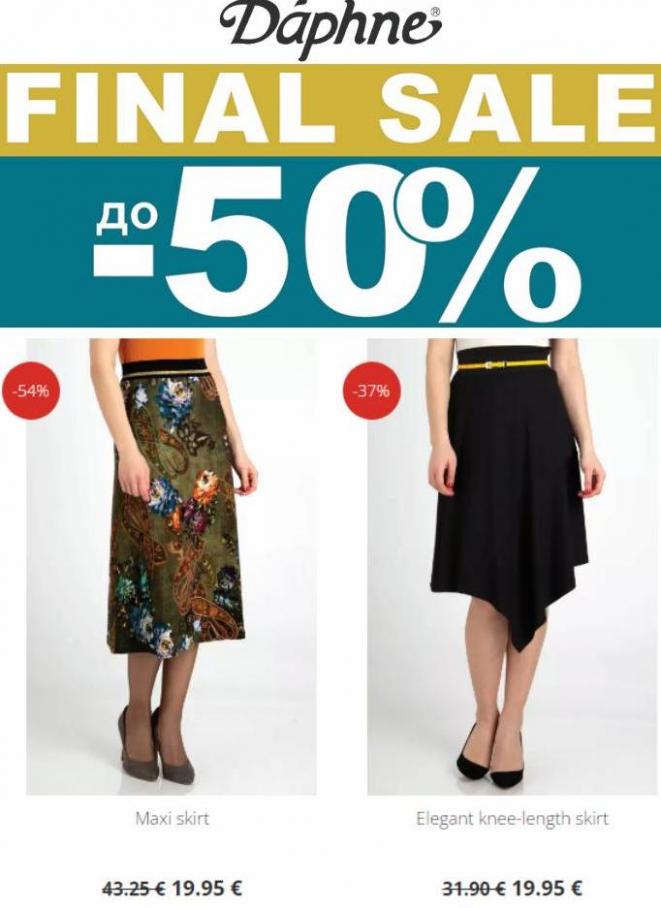Final Sale up to 50% Off. Daphne (2022-02-16-2022-02-16)