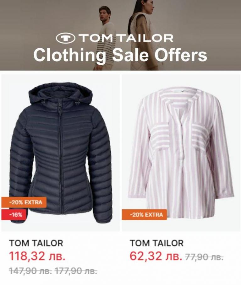 Оферти за разпродажба на дрехи. Tom Tailor (2022-04-28-2022-04-28)