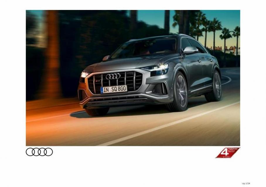 Q8. Audi (2022-04-11-2022-04-11)