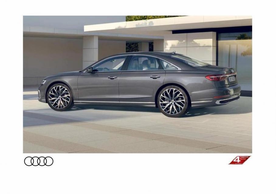 A8 L. Audi (2023-01-31-2023-01-31)