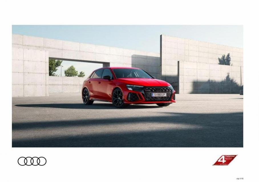 RS 3 Sportback. Audi (2023-01-31-2023-01-31)