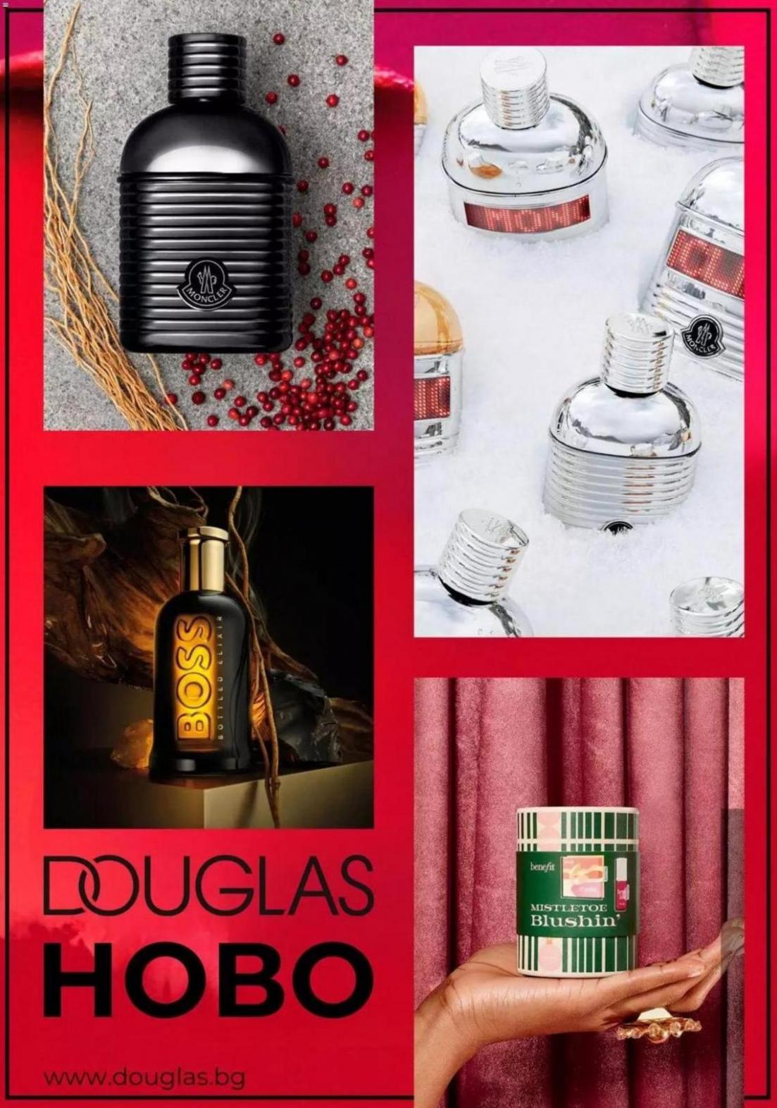 Douglas & Beauty Zone каталог 02. Douglas (2024-02-29-2024-02-29)