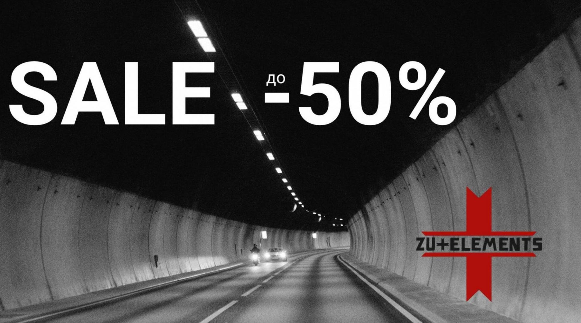 Sale До -50%. Kenvelo (2024-03-21-2024-03-21)